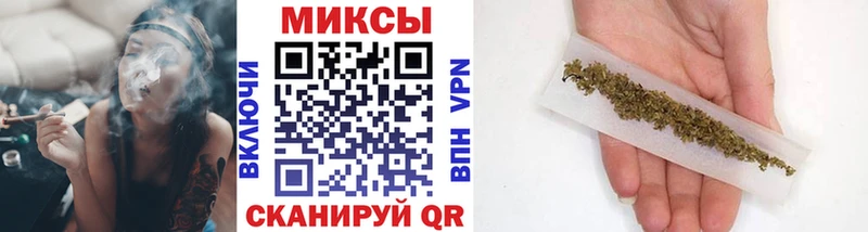 Бутират оксана  купить наркотик  блэк спрут ONION  Стародуб 