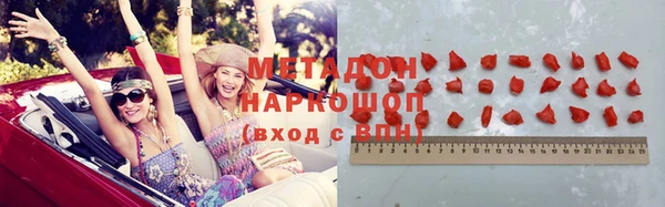 МДМА Лагань