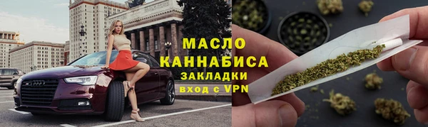 МДМА Лагань