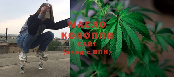 твердый Лиски