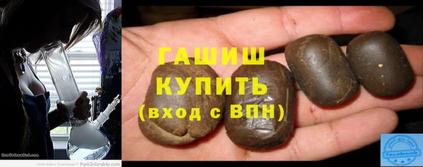 мет Липки