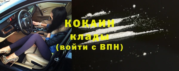 мет Липки
