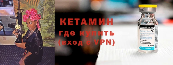 а пвп мука Павлово