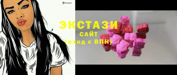 твердый Лиски