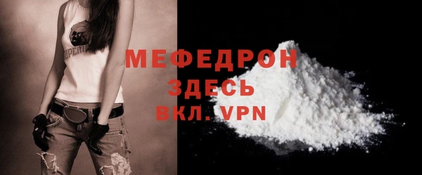 мет Липки