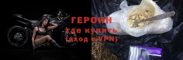 прущие грибы Ладушкин
