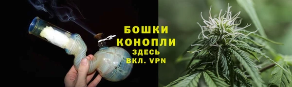 МДМА Лагань