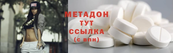 индика Лабытнанги
