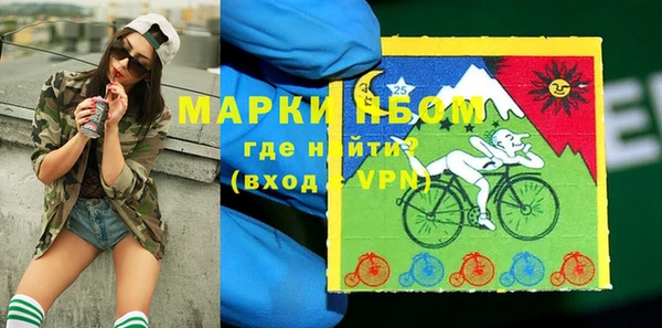мет Липки
