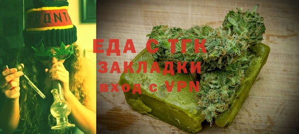 твердый Лиски
