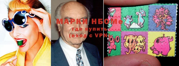 мет Липки