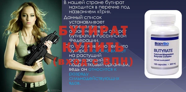 твердый Лиски