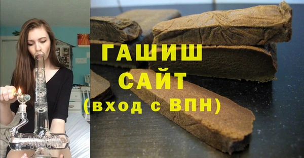 твердый Лиски
