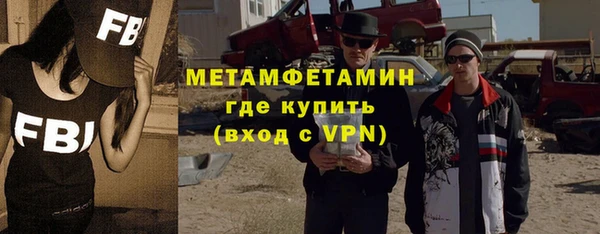 мет Липки