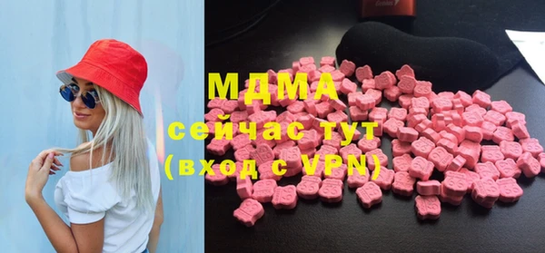 мет Липки