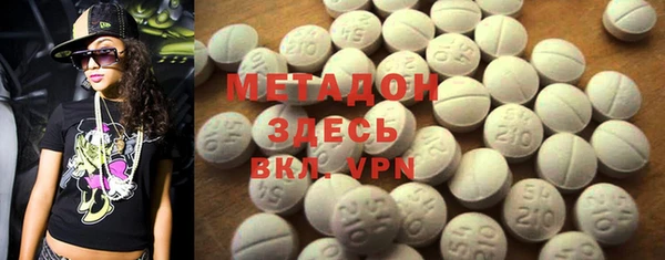 мет Липки