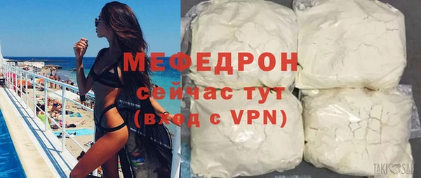 прущие грибы Ладушкин