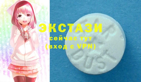 прущие грибы Ладушкин