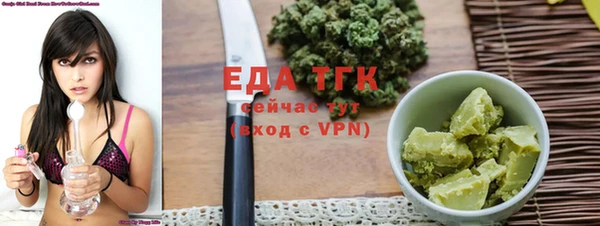 твердый Лиски