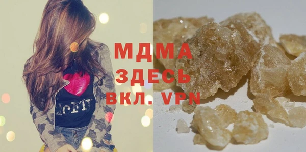 спайс Лихославль