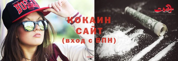 МДМА Лагань