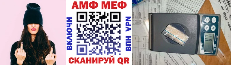Первитин пудра Стародуб