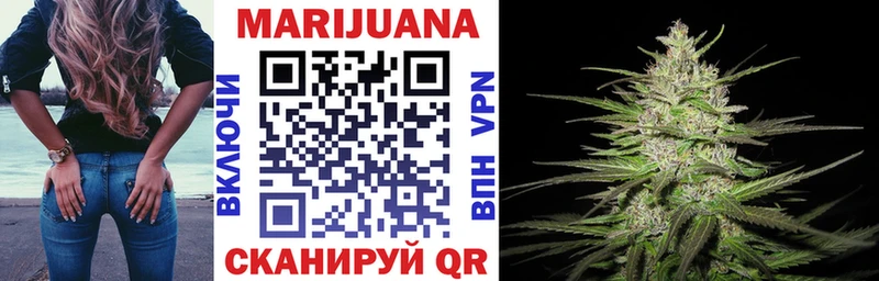 Бошки Шишки Bruce Banner  Стародуб 